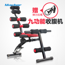 收腹機(jī)邁切爾 辦公家具中的健康新選擇